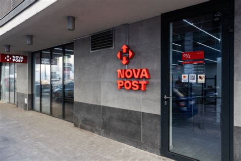 нова пошта лодзь|Nova Post Polska